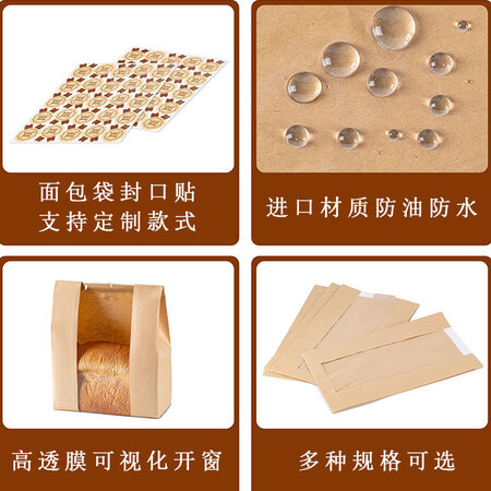 防静电电子产品专用包装纸 PB08