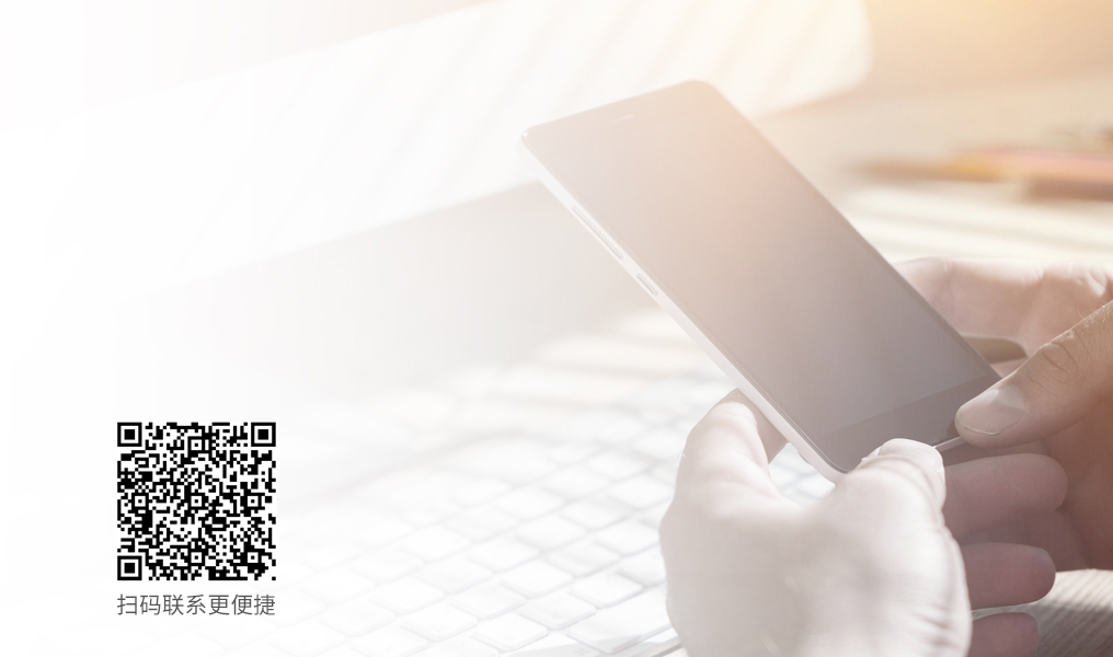 广州东之源纸制品有限公司-联系我们